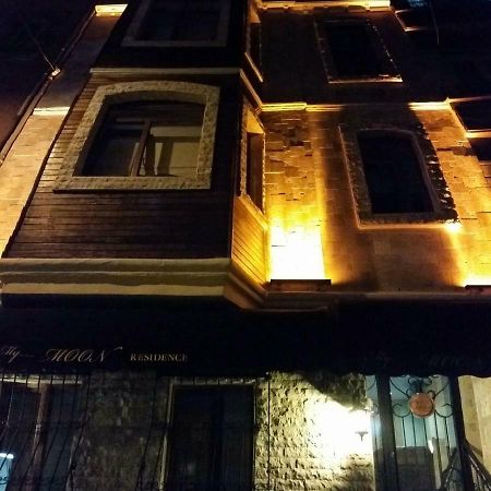 Mymoon Residence İstanbul Dış mekan fotoğraf